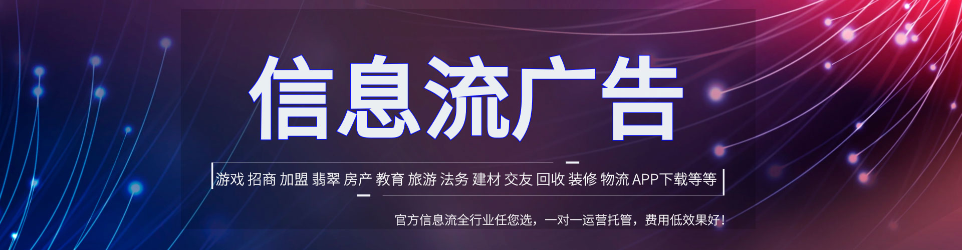 台山谷歌sem